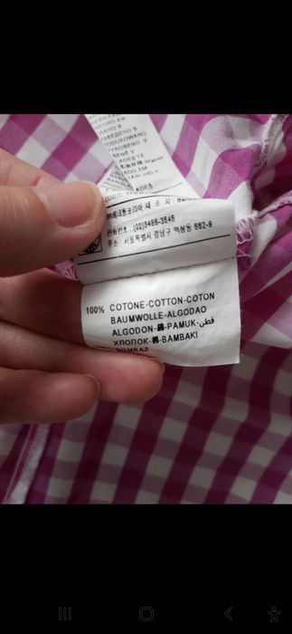 Cămașă fete stare foarte bună, ca nouă