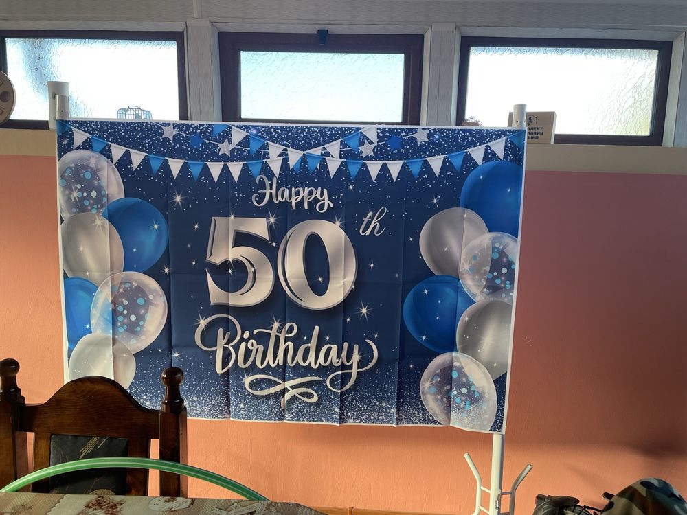 Платно за 50 г