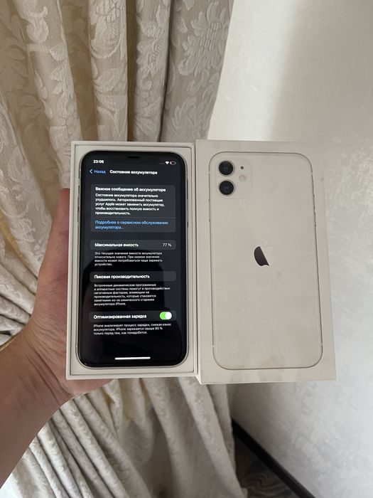 IPhone 11/128Gb - В идеальном состоянии