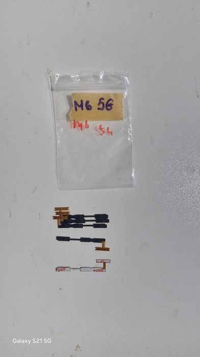 Poco M6 5G-нови кабели с бутони