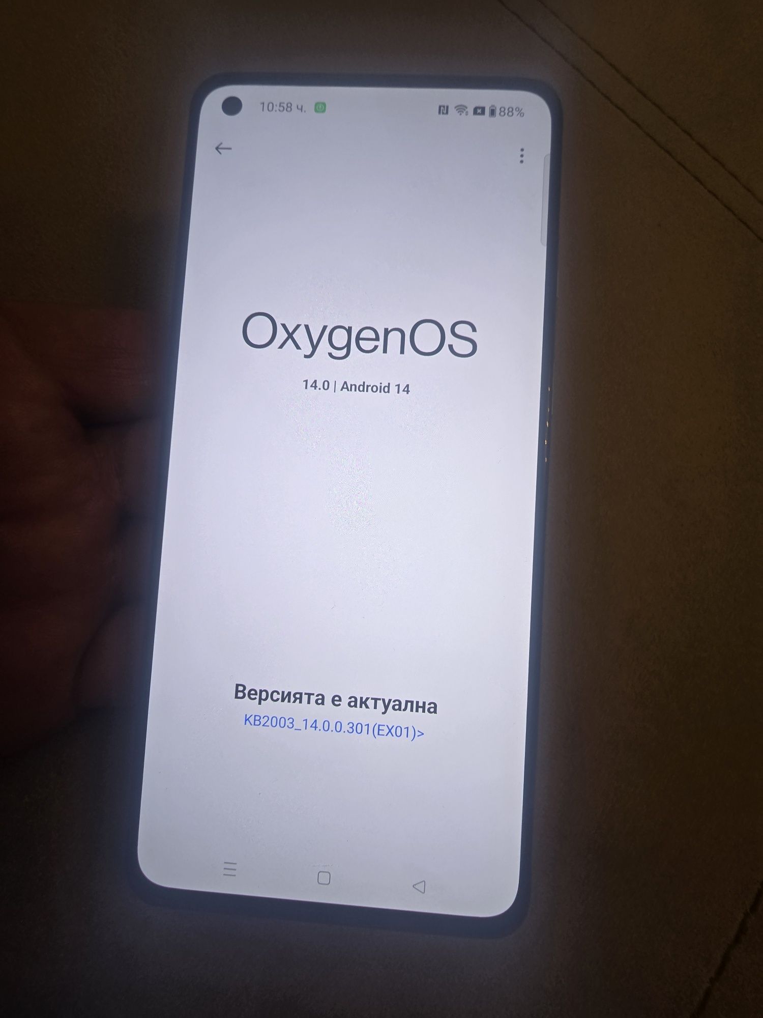 One Plus 8T 128/8