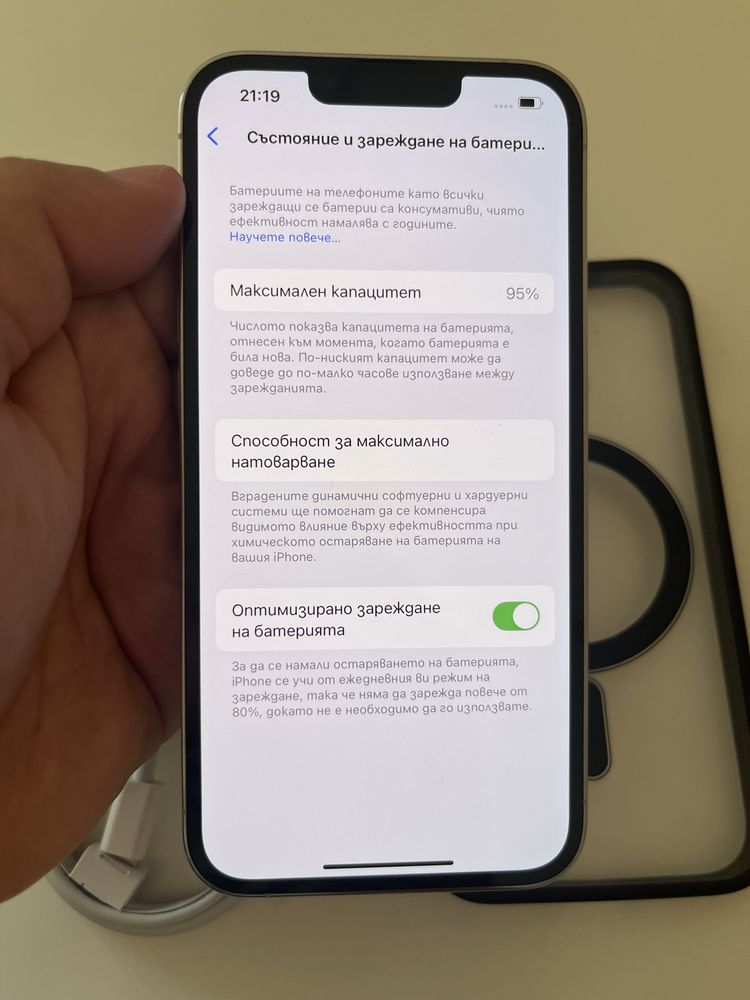 Iphone 13pro 256GB 95% bat