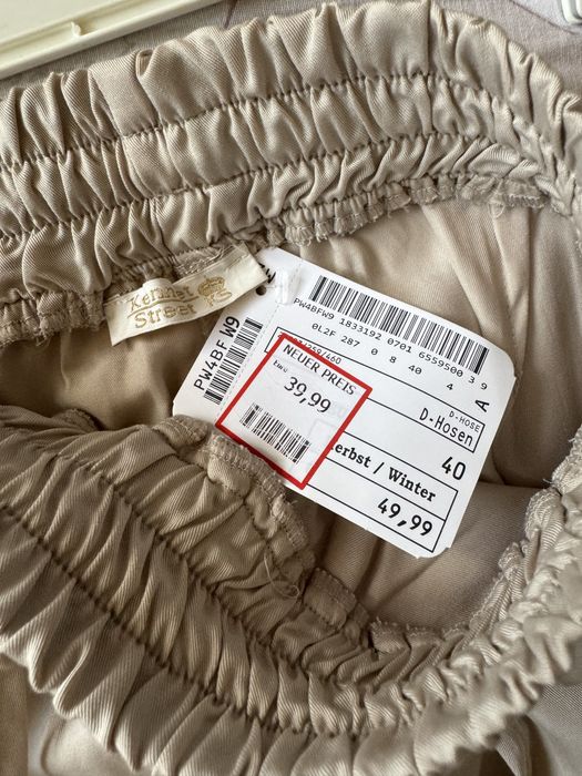 Дамски панталони нови размер M