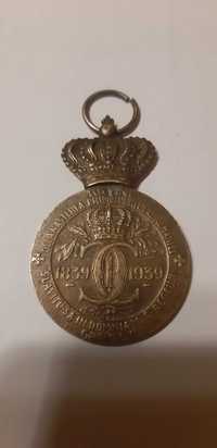 Medalie aniversaraCarol 1,virtutea ostaseasca urgent