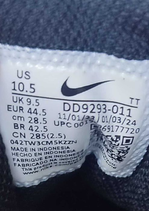 NIKE  downshifter 12, мъжки, размер 44.5 EUR