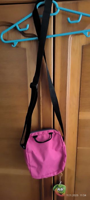 Vând geantă umăr puma