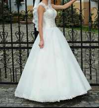 Rochie Mireasa Valcea/Slatina