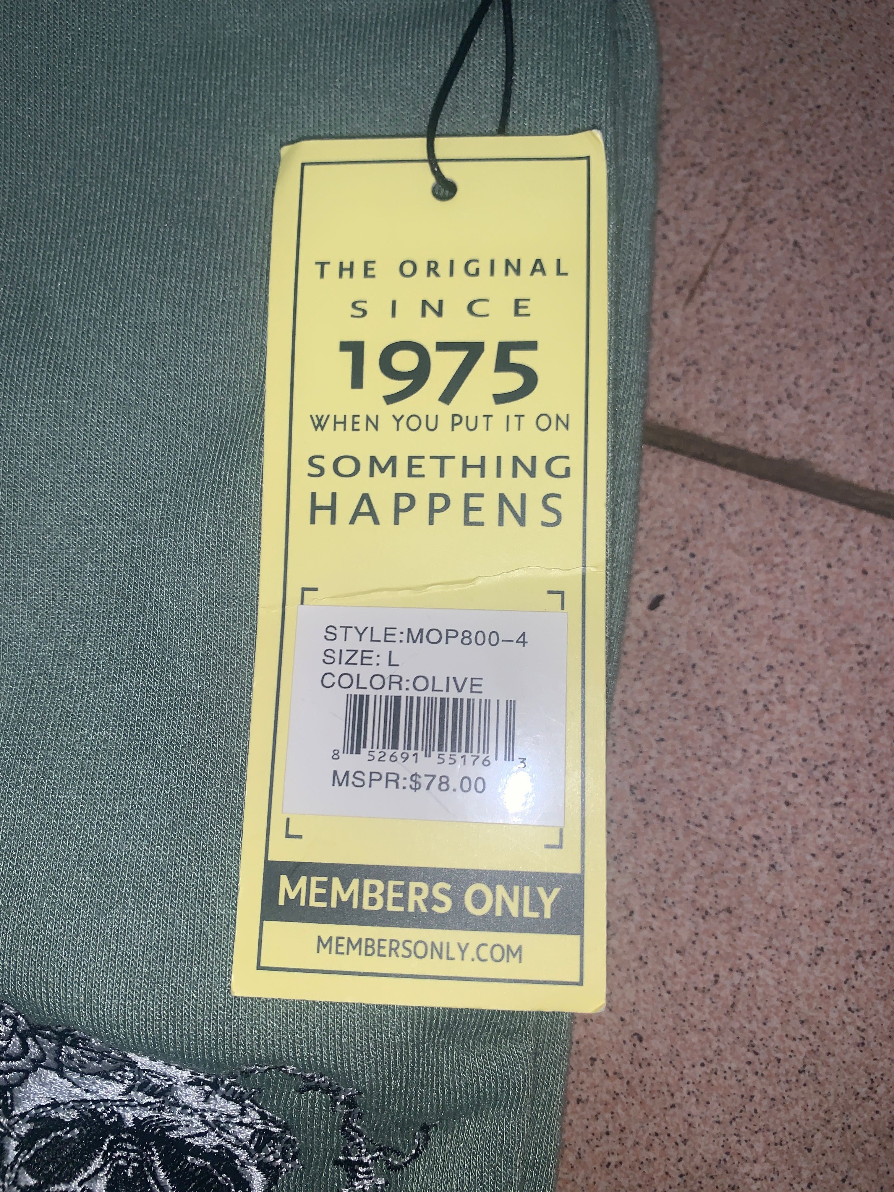 Members Only • Само за Членове