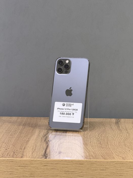 iPhone 12 Pro 128 GB | Mobile Zone
