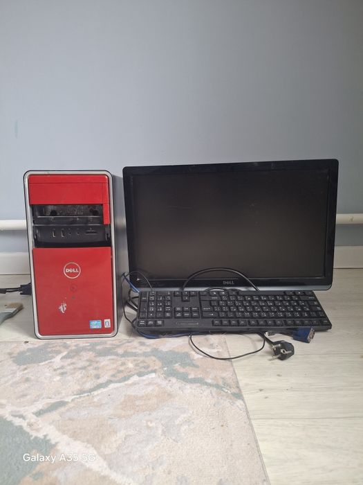 Компьютер сатылады