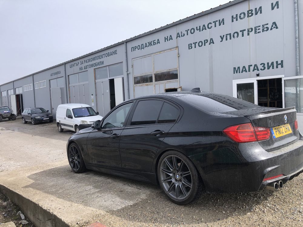 Bmw F30 320d 184hp НА ЧАСТИ ( бмв ф30 320д 184 коня )