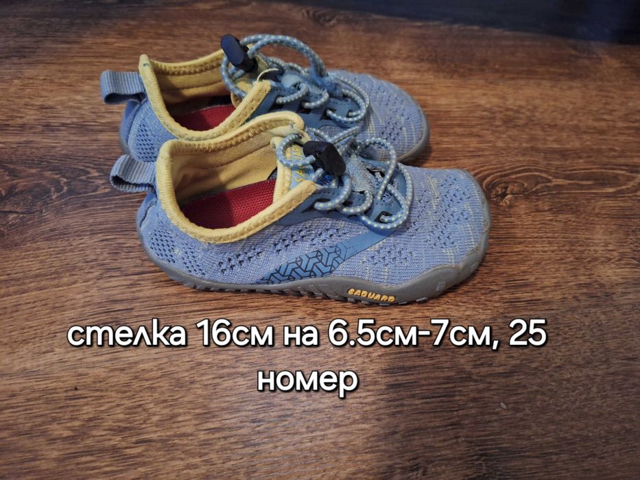 Saguaro, 25 номер,стелка 16см