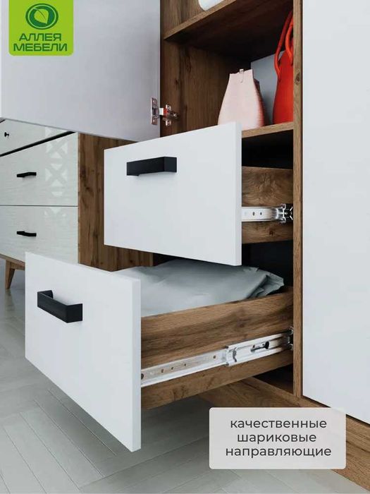 4-дверный распашной шкаф с ящиками — вместительный и стильный