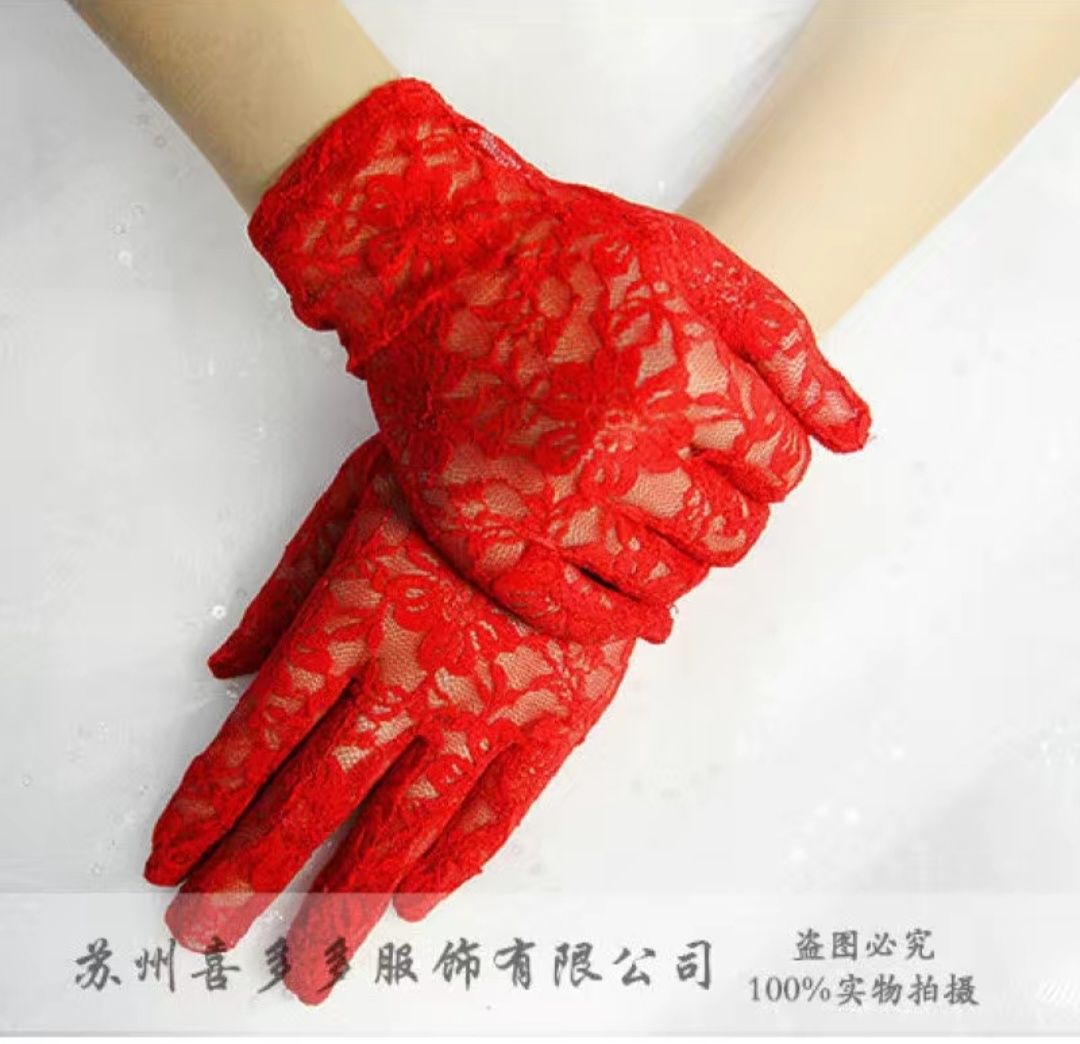 Продается женские перчатки