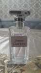 Lanvin — французская роскошь