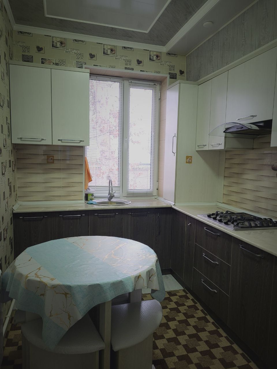Посуточная аренда
