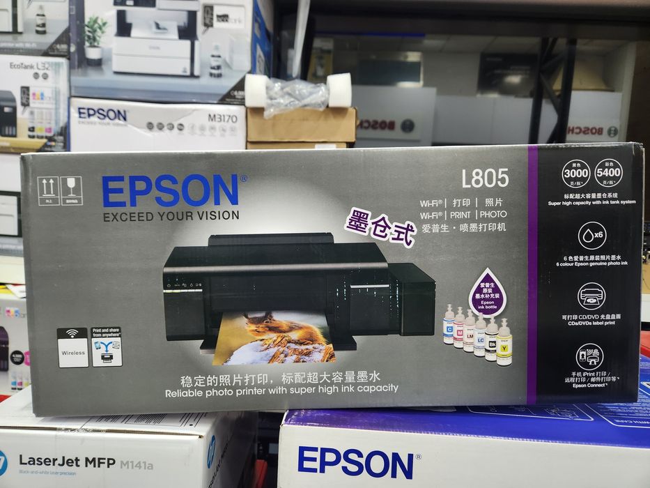 Epson L3210 / L3250 / L3252 optom narxlarda
