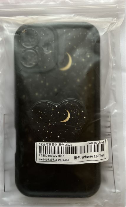 3 x Huse iPhone 16 Plus Noi