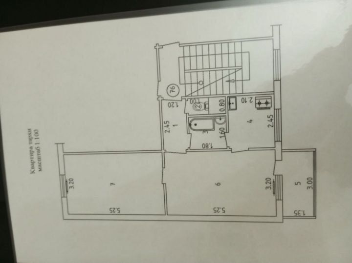 Массив Феруза 2/4/4 Балкон 1.5×3