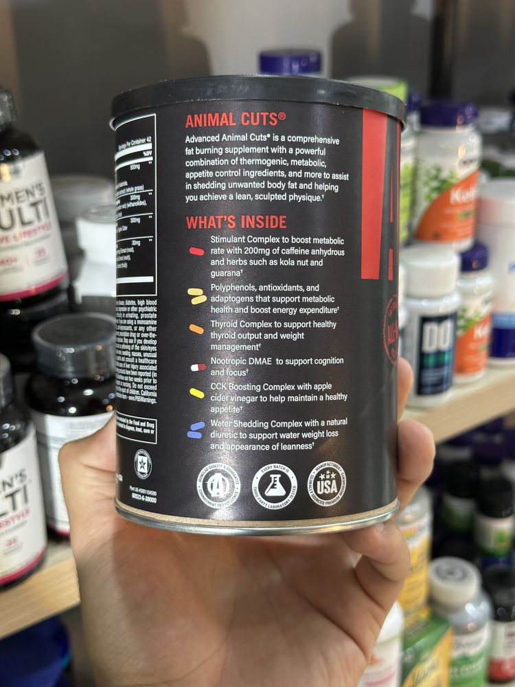 Universal Animal Cuts 42 Packs
