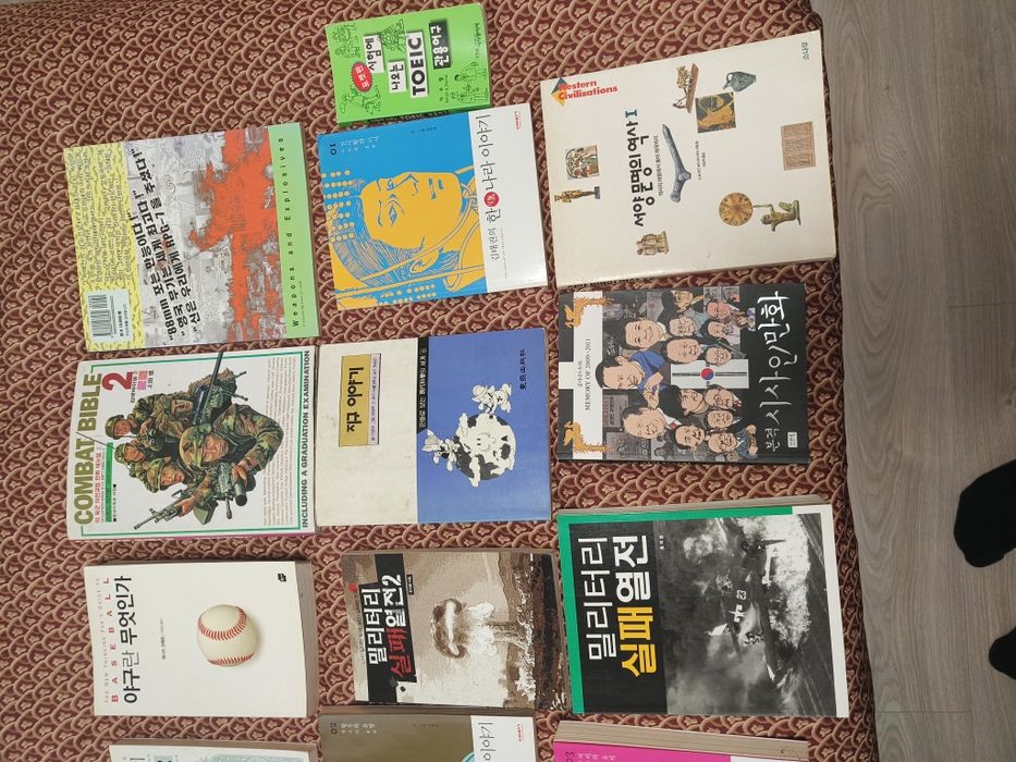 Книги на корейски език