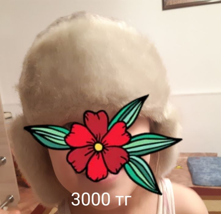 Детские верхние одежды