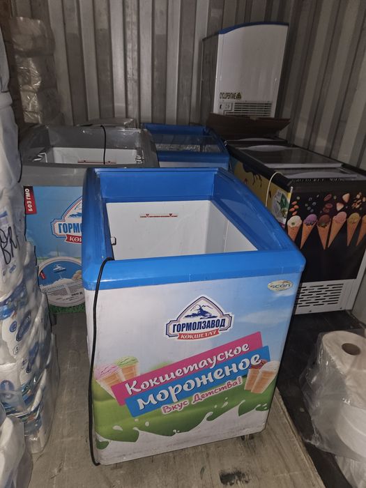 Продам морозильники