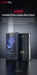 Новый музыкальный Hi-Fi плеер FiiO M23