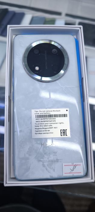 xonor X9c 8/256 qora