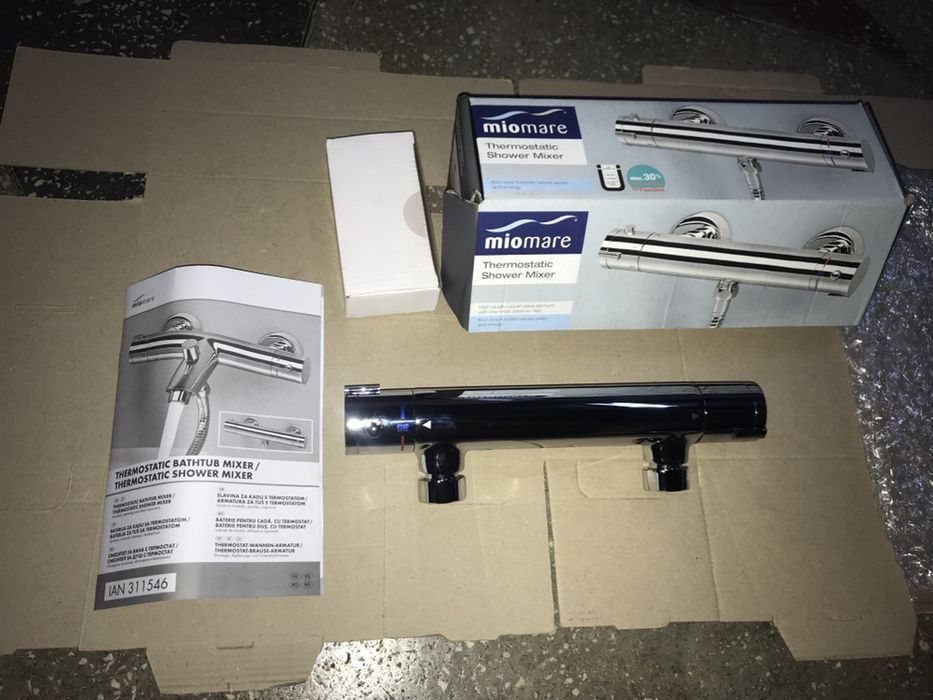 Baterie Cada Nemteasca cu Termostat Noua