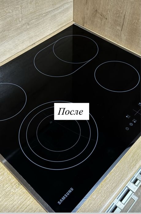 Полировка плит обучение