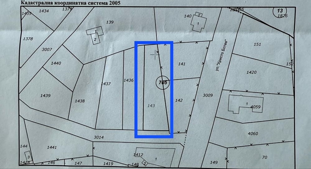 Парцел 669 кв. м. - регулация, до ток и вода - Банево, Бургас