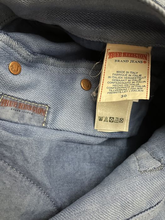 True Religion/Pepe Jeans дънки