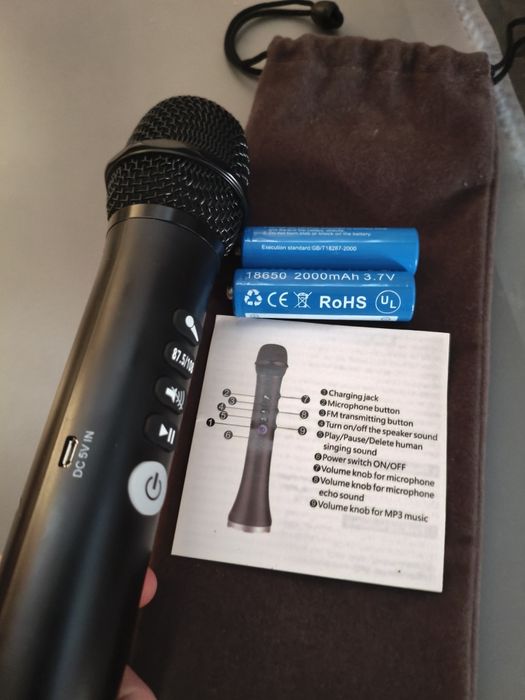 Караоке микрофон