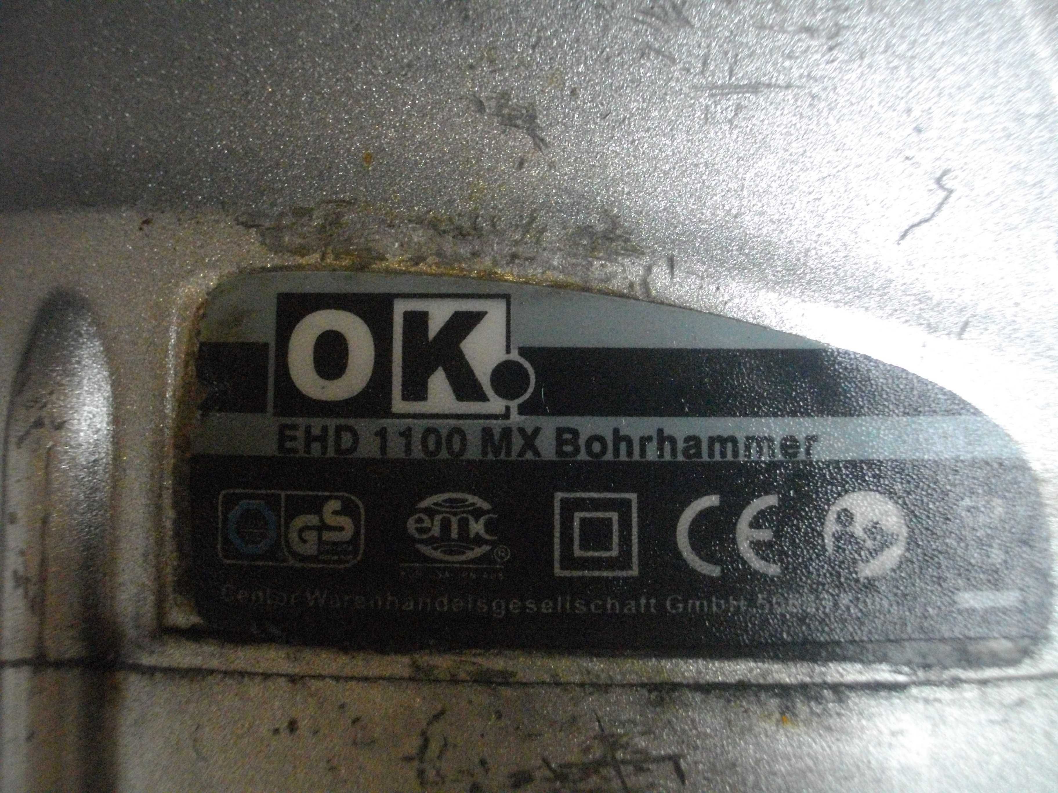 1100W/900W Перфоратор Къртач Профи Kinzo /OK Двупозиционен Германия/NL