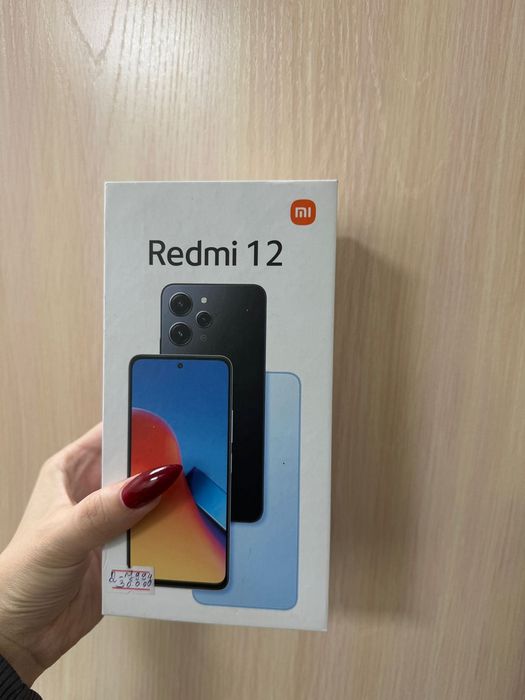 Телефон Redmi 12