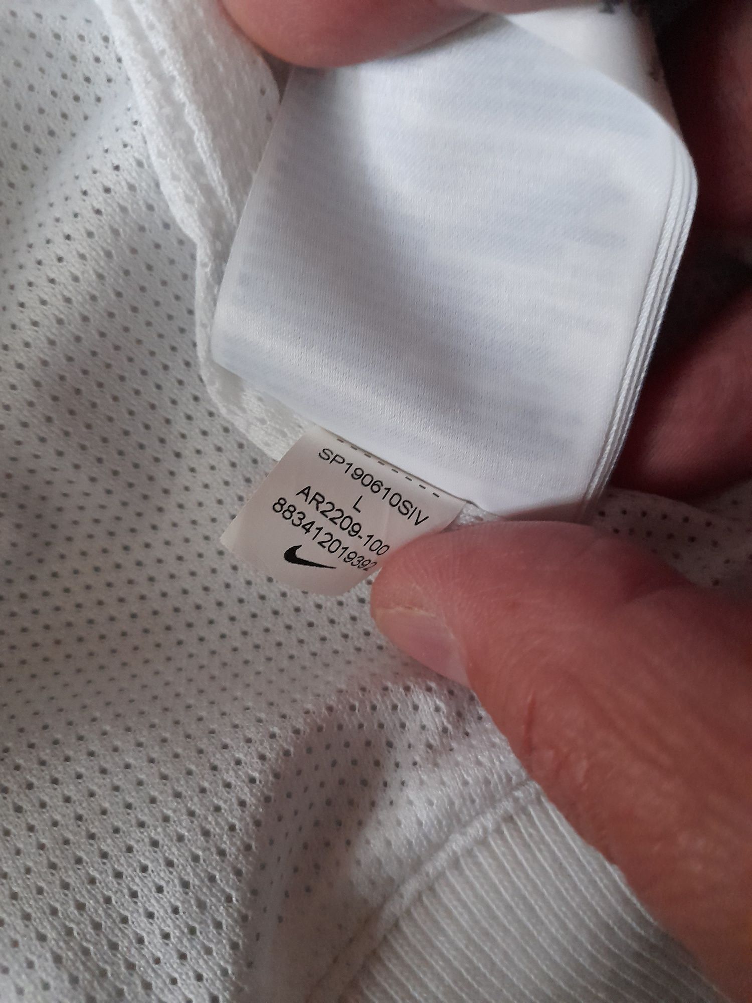 Nike мъжко яке XL размер.