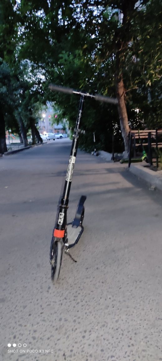 Самокат подростковый