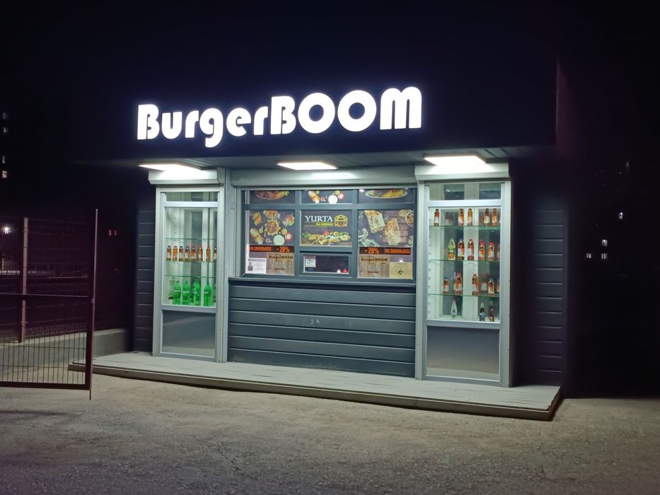 Донерная. Бургерная.Продам павильон, действующий бизнес. Донеры, фастф