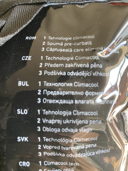 Баксови ръкавици
