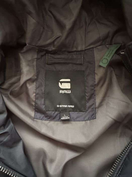 Мъжко яке G star