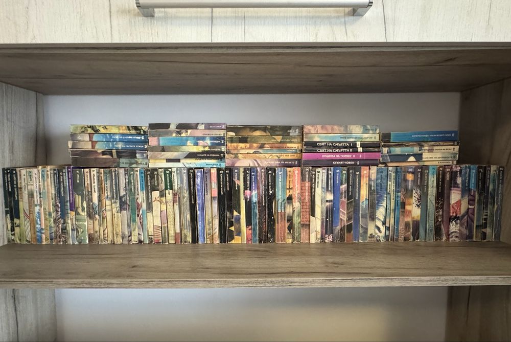 Библиотека "Галактика". Комплект от 107 КНИГИ + 6 подарък