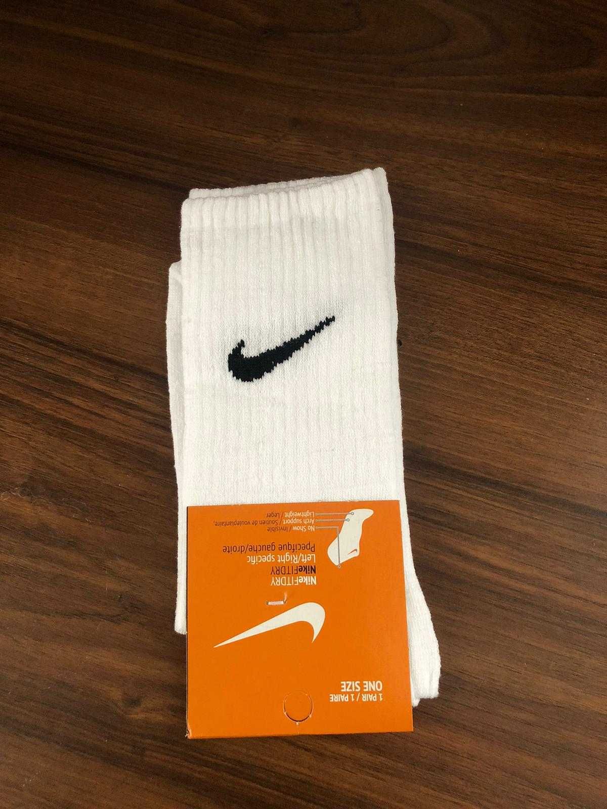 Sosete Adidas,Nike (lungi)