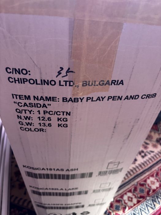 Chipolino преносима кошара за бебе