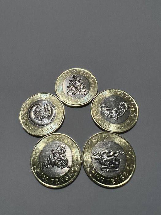 В продаже коллекции монет. Сакский Стиль.