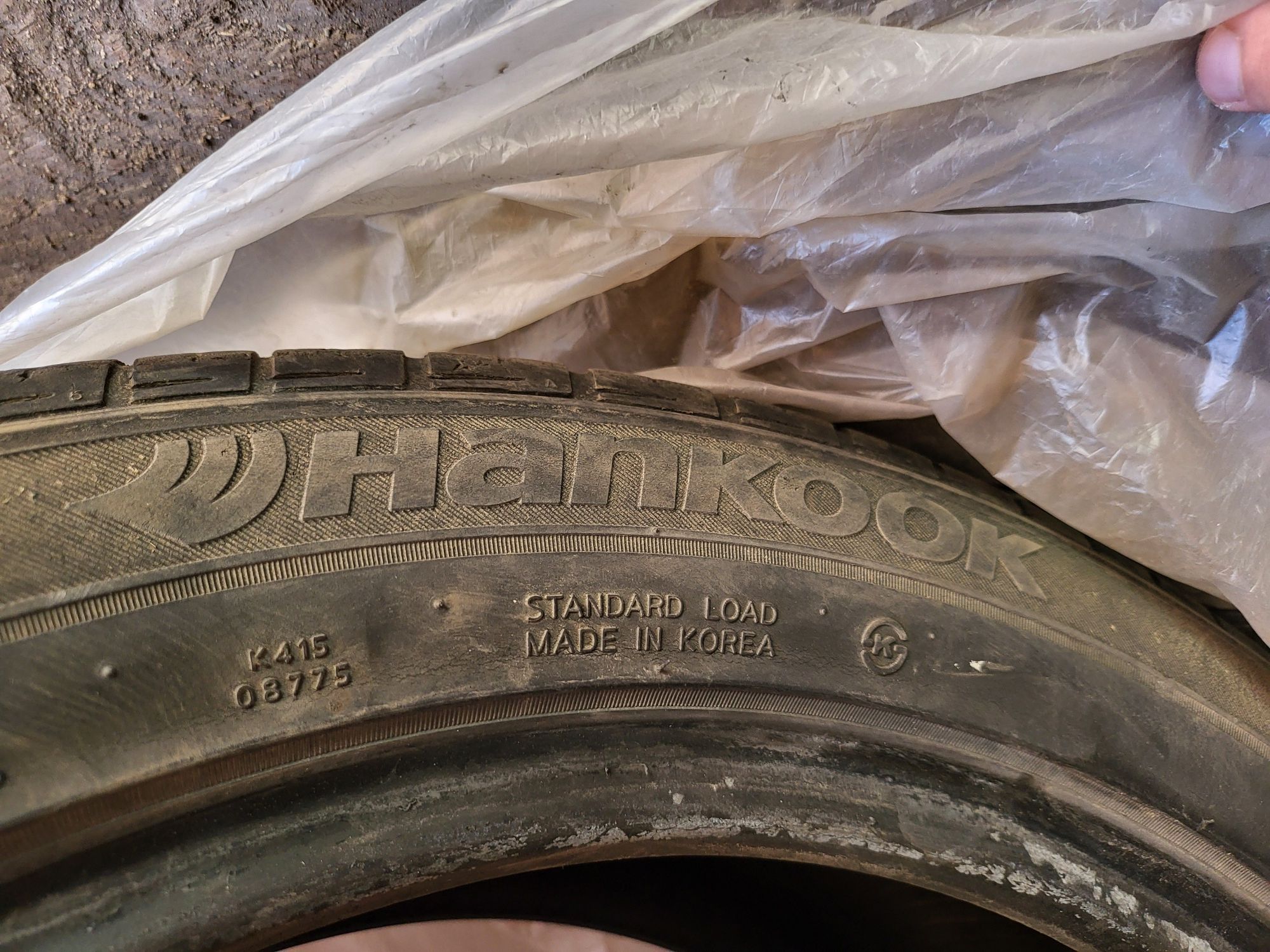 Шины Hankook Optimo 235/50R19