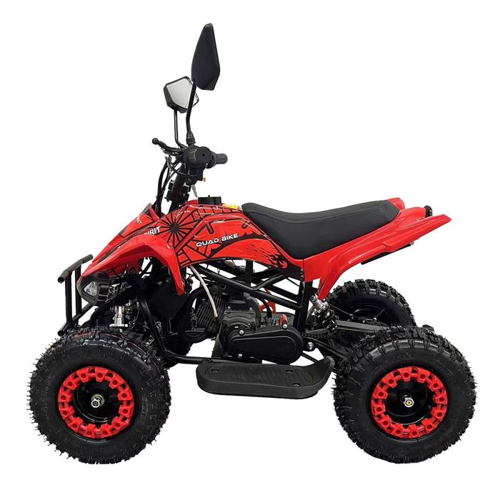 ATV copii benzina.