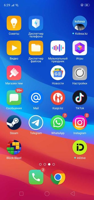 Oppo A5s 32gb продаю