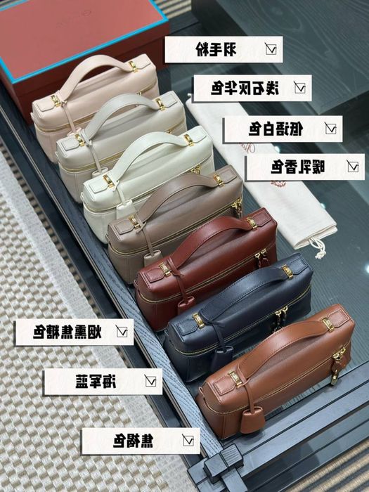 Geanta Loro Piana Extra Pocket