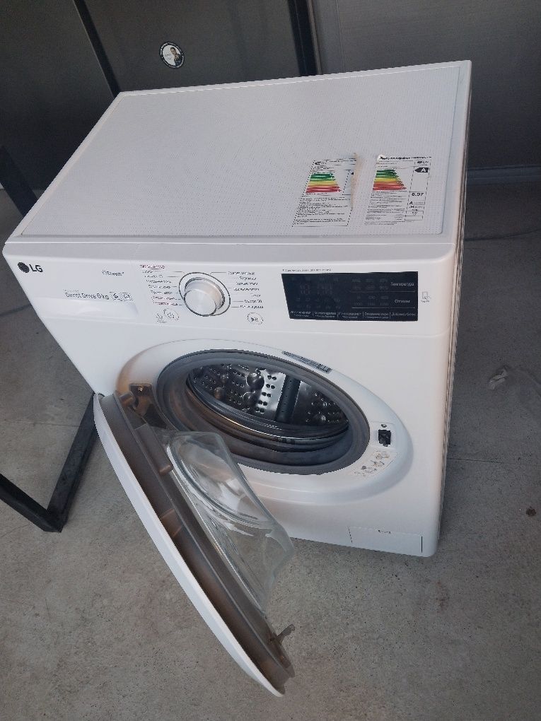 Srochno LG 6kg invertor avtomat stiralnaya